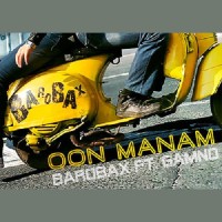 Barobax & Gamno - Oon Manam