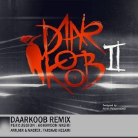 Daarkoob Band - Daarkoob ( Remix )