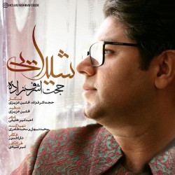 Hojat Ashrafzadeh - Sheydaei