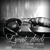 Mehrad Hosseini - Eynak Doodi