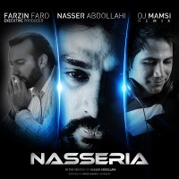 Naser Abdollahi - Nasseria ( Remix )