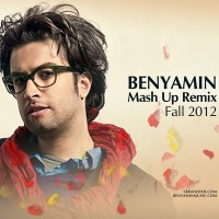 Benyamin Bahadori - Mash Up Remix