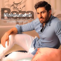 Reza Malekzadeh - Man Be To Vabastam