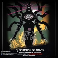 Soroush SG Track - Daricheh