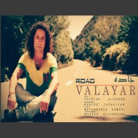 Valayar - Jadeh