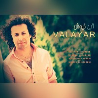 Valayar - Aabi Napoosh