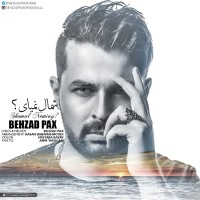 Behzad Pax - Shomal Nemiay