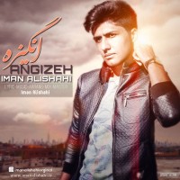 Iman Alishahi - Angize