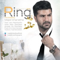 Majid Kharatha - Halghe 2
