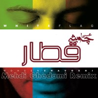 Mohsen Chavoshi - Ghatar ( Remix )