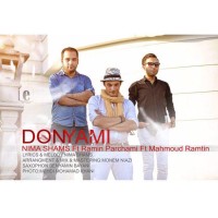 Nima Shams Ft Ramin Parchami & Mahmoud Ramtin - Donyami