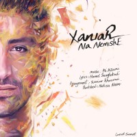 Xaniar - Na Nemishe