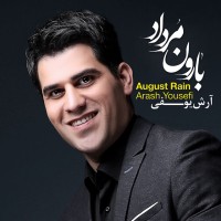 Arash Yousefi - Baroone Mordad