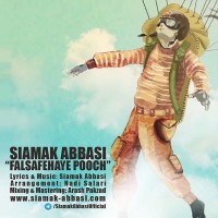 Siamak Abbasi - Falsafehaye Pooch