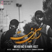 Mehdi M2 & Amir 4Get - Rahi Nist