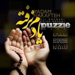 Puzzle Band - Yadam Narafteh