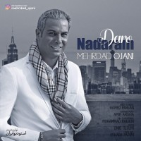 Mehrdad Ojani - Daro Nadaram