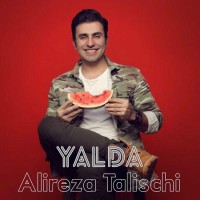 Alireza Talischi - Yalda