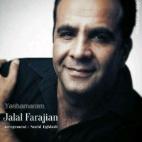 Jalal Farajian - Yashamaram