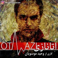 Vahid Mousavian - Otanazi