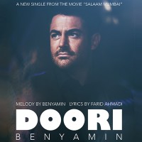 Benyamin Bahadori - Doori