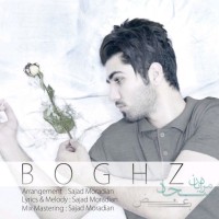 Sajad Moradian - Boghz
