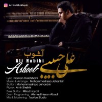 Ali Habibi - Ashoob
