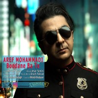 Aref Mohammadi - Boodane Ba To