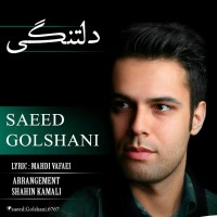 Saeed Golshani - Deltangi