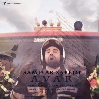 Samiyar Saeedi - Avar