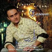 Naser Jaryani - Baroon