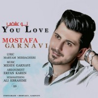 Mostafa Garnavi - To Eshghami