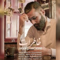 Javad Moeini - Khaterat