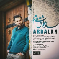 Ardalan - Sade Ashegh Shodam