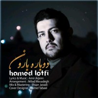 Hamed Lotfi - Dobare Baroon
