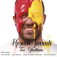 Hesam Javadi - Too Ghalbam