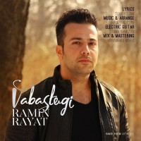 Ramin Rayat - Vabastegi