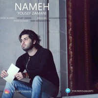 Yousef Zamani - Nameh