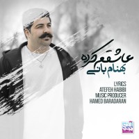 Behnam Bani - Ashegham Karde
