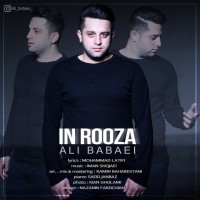 Ali Babaei - In Rooza