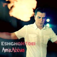 Amir Abbas - Eshgham Toei