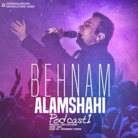 Behnam Alamshahi - Podcast 1