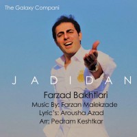 Farzad Bakhtiari - Jadidan