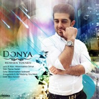 Mohsen Yousefi - Donya