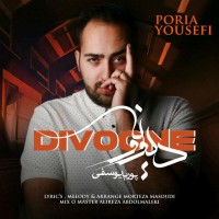 Pouria Yousefi - Divoone