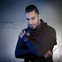 Samiyar Saeedi - Mage Darim