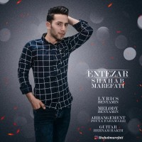 Shahab Marefati - Entezar