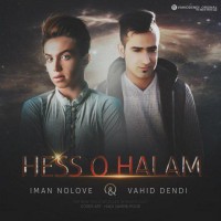 Vahid Dendi & Iman No Love - Hesso Halam