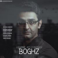 Loghman Hosseinzadeh - Boghz