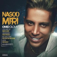 Omid Oloumi - Nagoo Miri